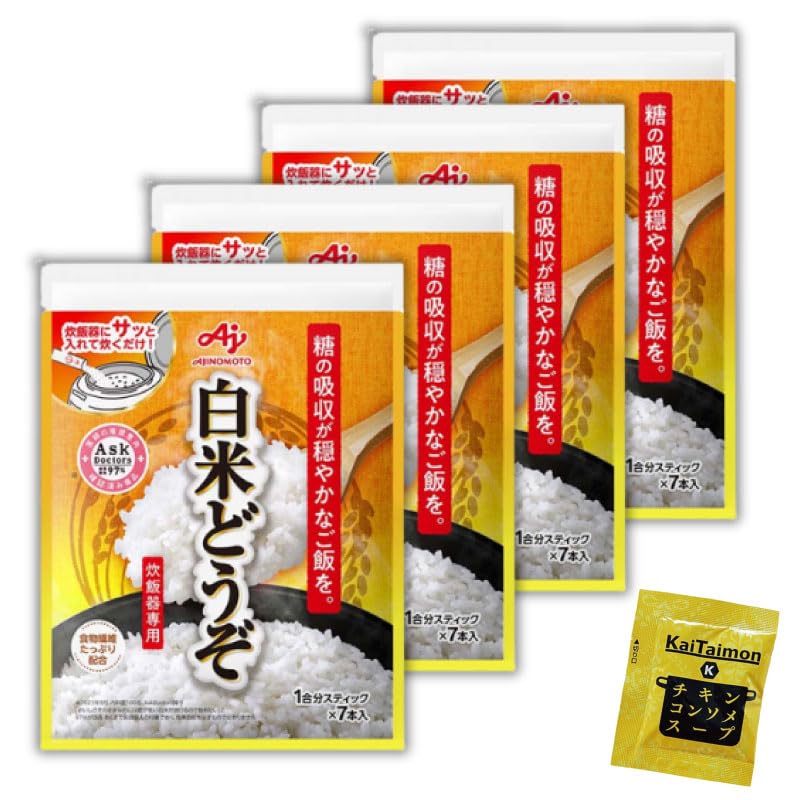 Amazon | 味の素 白米どうぞ 1合分スティック7本入り ×4袋 kaitaimon